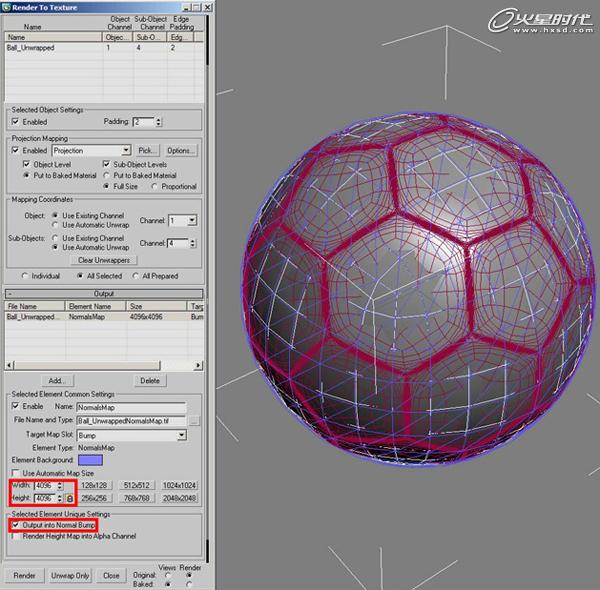 3DSMAX制作足球贴图 武林网 3DSMAX材质贴图教程