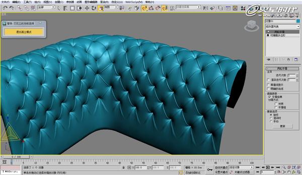 3DSMAX欧式沙发建模教程 武林网 3DSMAX建模教程