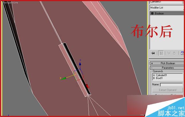 3dsmax制作逼真钳子和螺丝刀 武林网 3dsmax教程