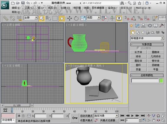 3DSMAX制作静物场景 武林网 3DSMAX建模教程