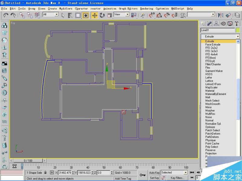 3DMAX高精度室内建模教程 武林网