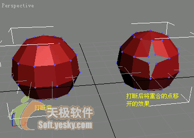 3Ds max多边形建模常用命令 武林网 3DSMAX入门教程