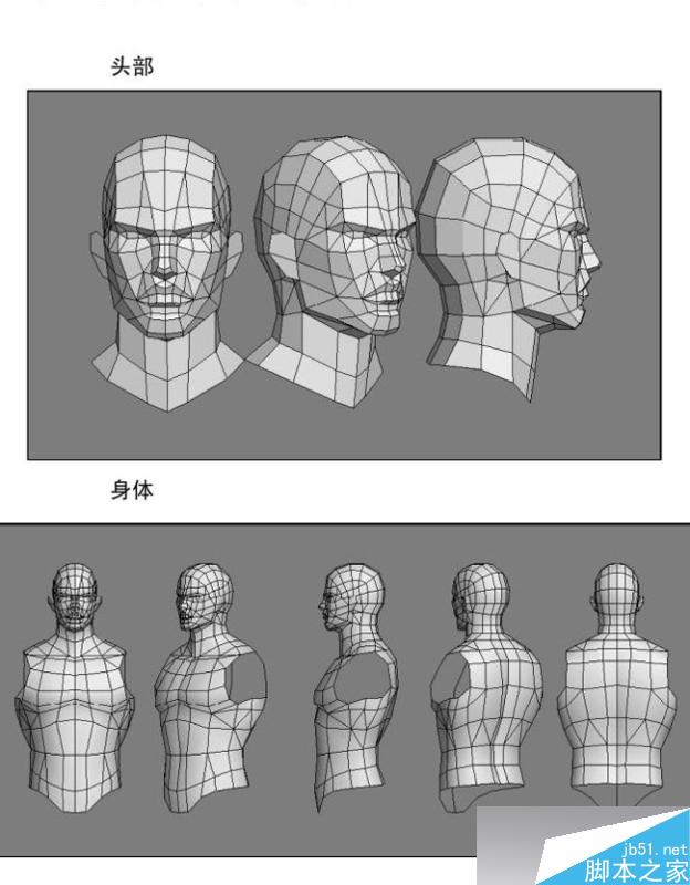 3dmax制作韩国游戏人物模型 武林网 3dsmax教程