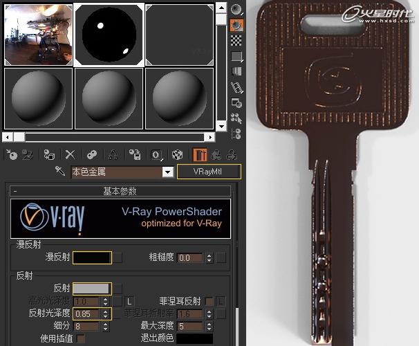3DSMAX制作锈蚀金属钥匙 武林网 3DSMAX渲染教程