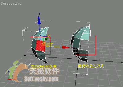 3Ds max多边形建模常用命令 武林网 3DSMAX入门教程