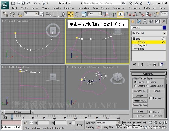 使用3D MAX2011中的面片建模方法给头盔建模,PS教程,思缘教程网