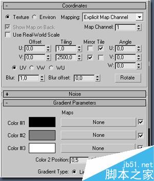 3DSMAX打造超逼真吉他 武林网 3DSMAX教程