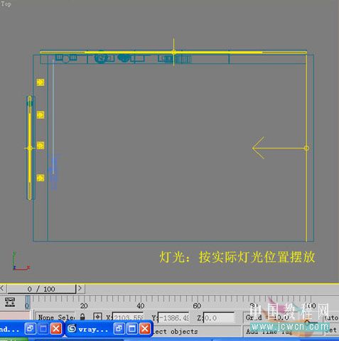 3DsMAX仿照室内照片做三维虚拟现实模型_武林网VeVB.COm整理