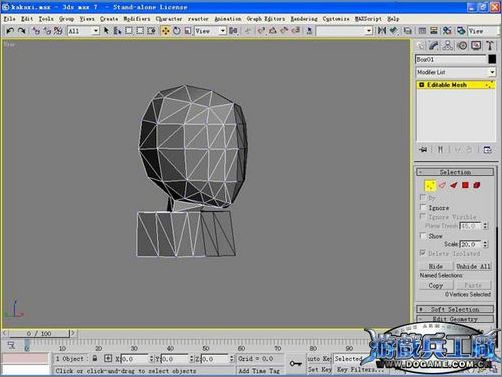 3dsmax实例教程:打造Q版忍者角色_武林网VeVB.COm转载