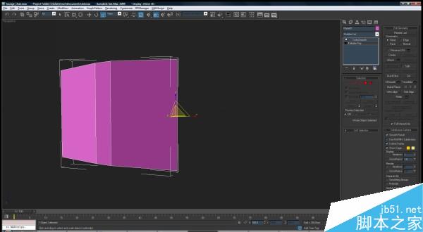 3DSMAX打造休闲椅模型 武林网 3DSMAX建模教程