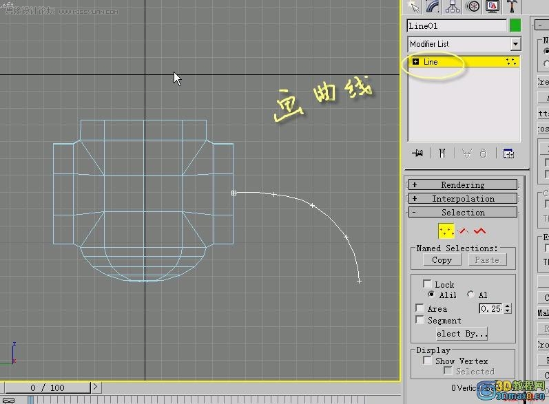 3D MAX建模教程：制作水笼头建模教程,PS教程,思缘教程网