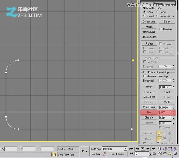 3dmax结合VRAY制作展示厅效果,