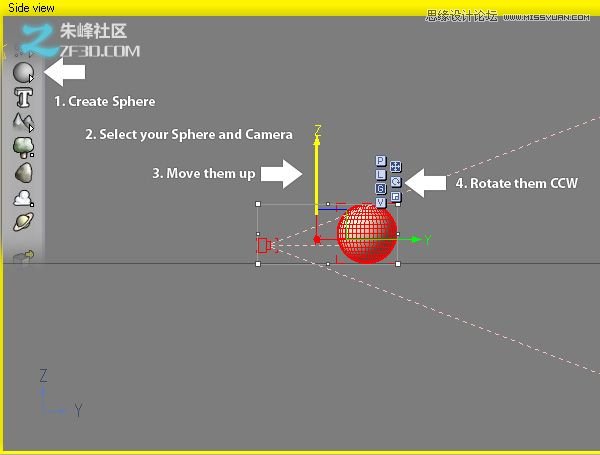 3Dmax创建壮观的三维空间爆炸效果,