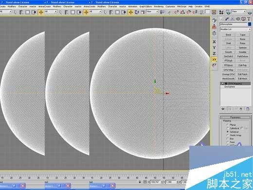 3ds Max和PS制作一个全新的地球 武林网 3DSMAX教程