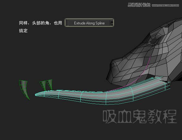 3ds MAX实例教程：多边形建模小狗,破洛洛