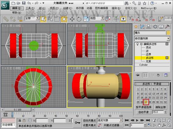 3DSMAX创建游戏道具模型 武林网 3DSMAX建模教程