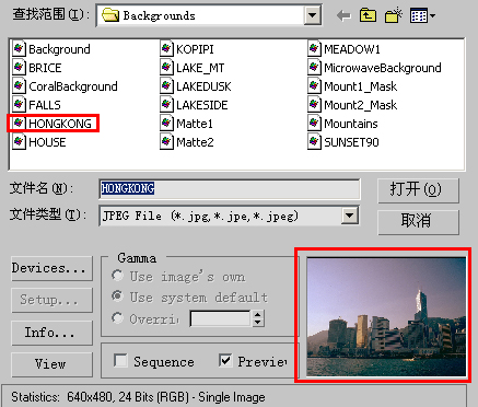 3dsMax的10种贴图方法 武林网 3DSMAX材质教程