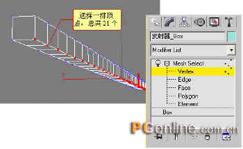 打造真实“黑客帝国” 用3DS粒子制作字符雨 武林网 3DSMAX角色教程