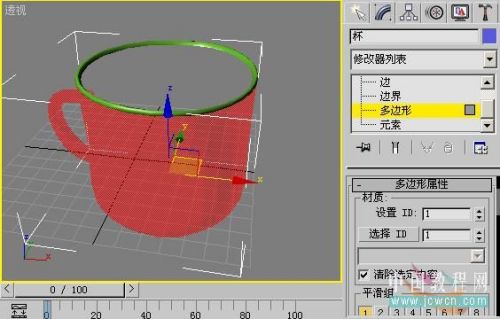 3DSMAX制作逼真陶瓷茶杯 武林网 3DSMAX材质贴图教程6