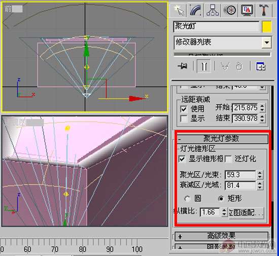 3DMAX几种灯带的快速做法 武林网 3DSMAX入门教程