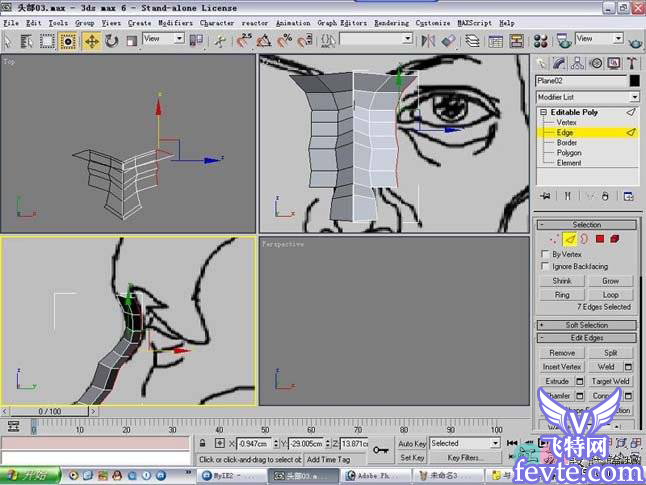 3dmax人头建模教程 武林网 3DSMAX建模教程