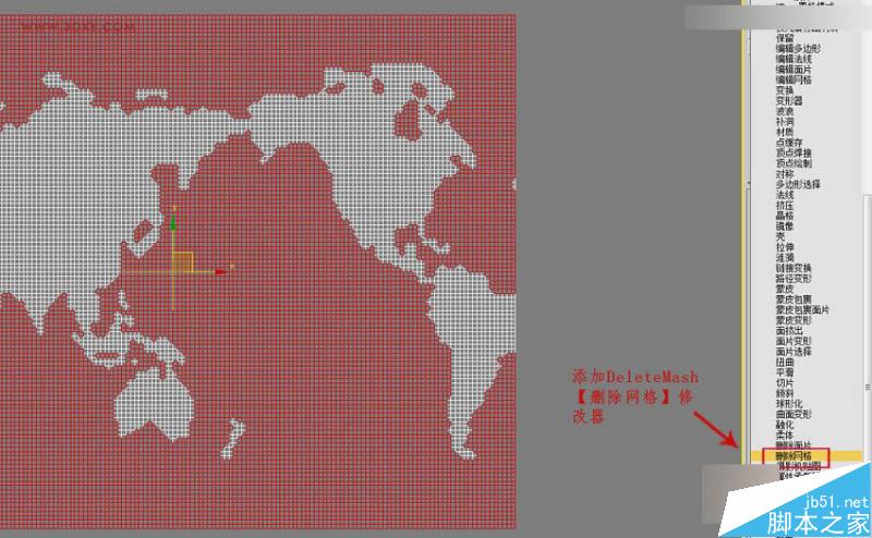 3DMAX制作简单的框架地球建模教程,PS教程,思缘教程网