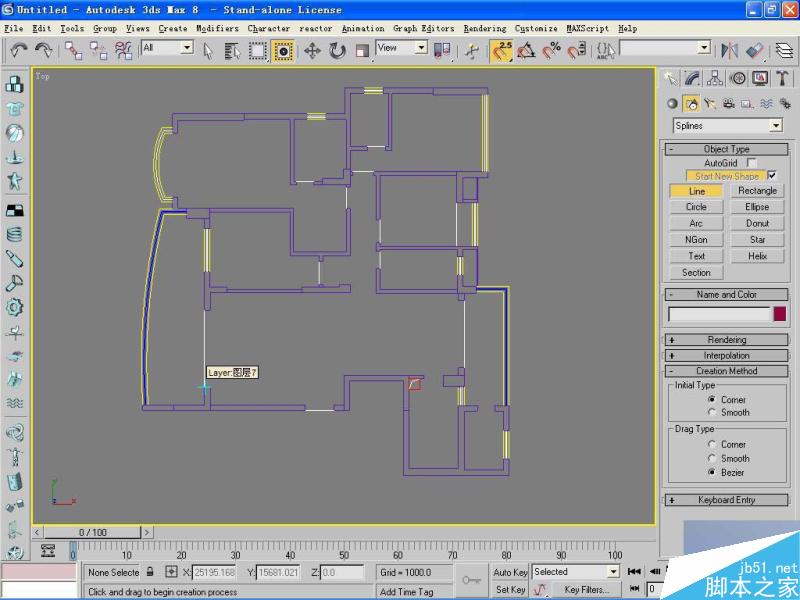 3DMAX高精度室内建模教程 武林网