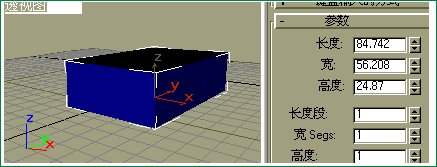 3D MAX认识总界面 武林网 3DSMAX入门教程 