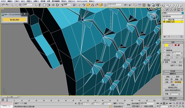 3DSMAX欧式沙发建模教程 武林网 3DSMAX建模教程