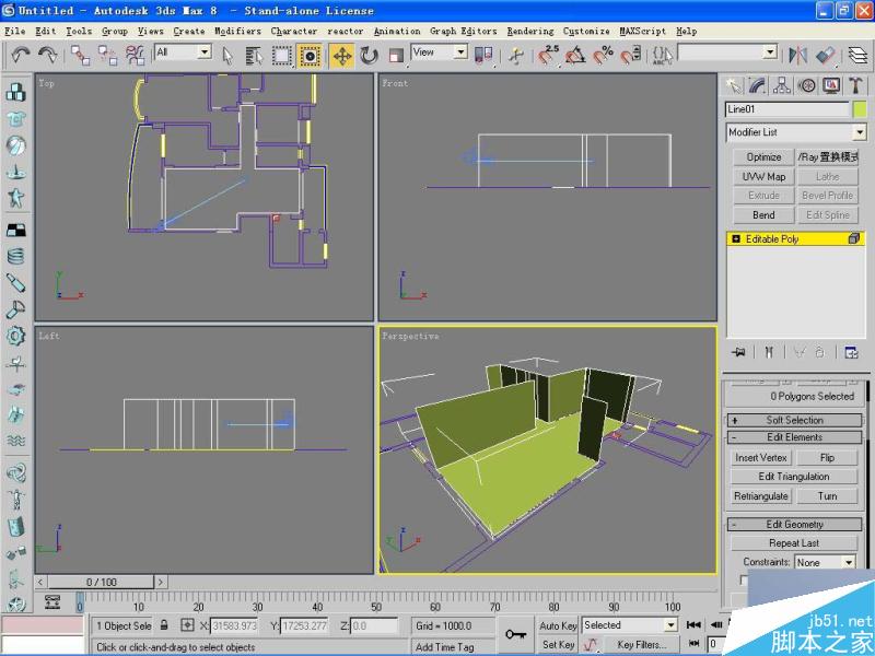 3DMAX高精度室内建模教程 武林网