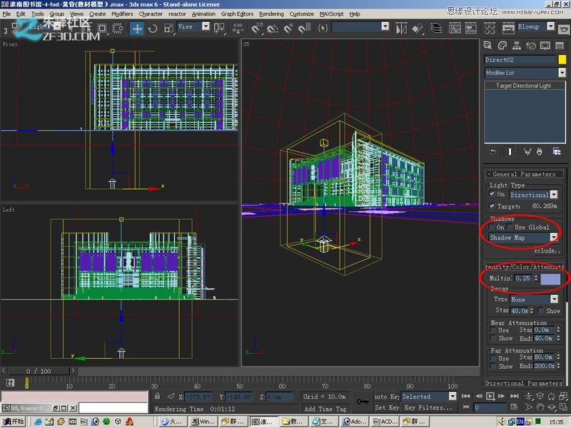 3dmax制作超酷的室外效果图教程,