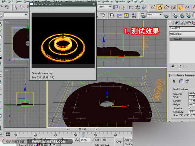 3dmax打造超酷的怪兽施法动画 武林网 3dmax教程