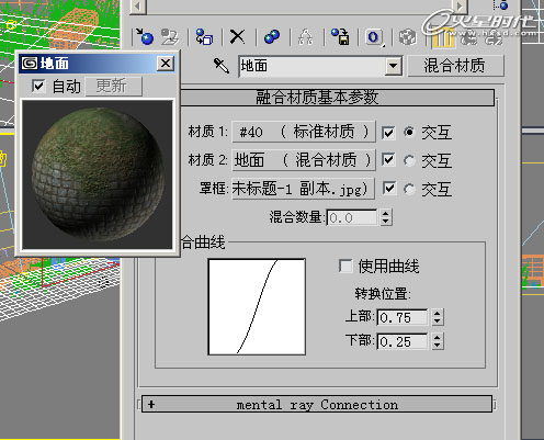 3DSMAX制作夏日小巷一角材质 武林网 3DSMAX材质教程