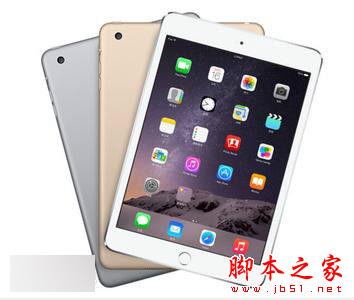 华为平板m3和ipad mini3哪个好？华为m3和ipad mini3详细区别对比评测