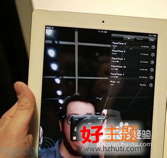 ipad2/ipad3没有声音怎么办