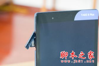 yoga Tab3 8 Plus值得买吗？联想Tab3 8 Plus全面详细评测图解