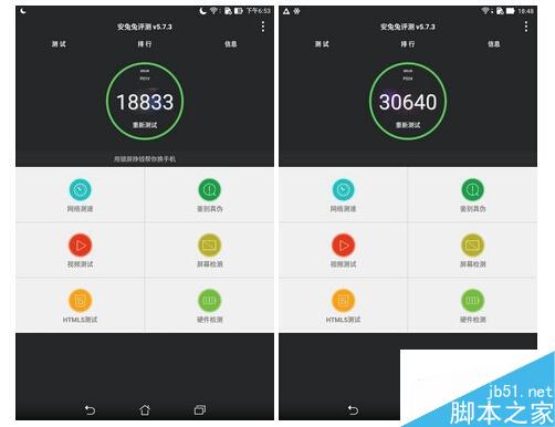 华硕zenpad 7.0和华硕zenpad 8.0哪个好区别对比评测