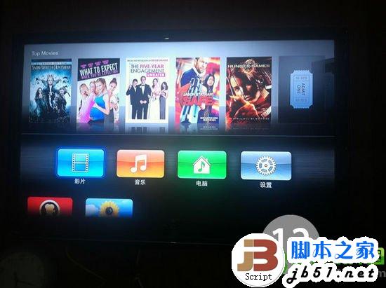 apple tv3越狱教程：Apple TV3完美越狱图文步骤12