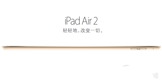 iPad Air2与iPad mini3区别在哪？iPad Air2与iPad mini3对比