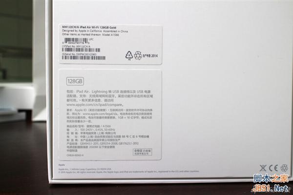 iPad Air 2及mini 3行货版开箱图赏