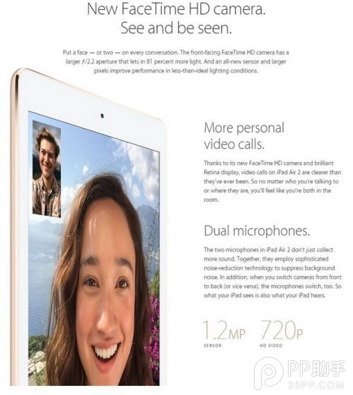 iPad Air2领先iPhone Air的15个新特性