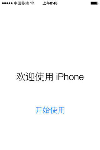 iPad4怎么升级iOS8.1？iPad4升级iOS8.1教程