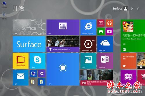 更薄更轻更实惠 微软Surface 3深度评测