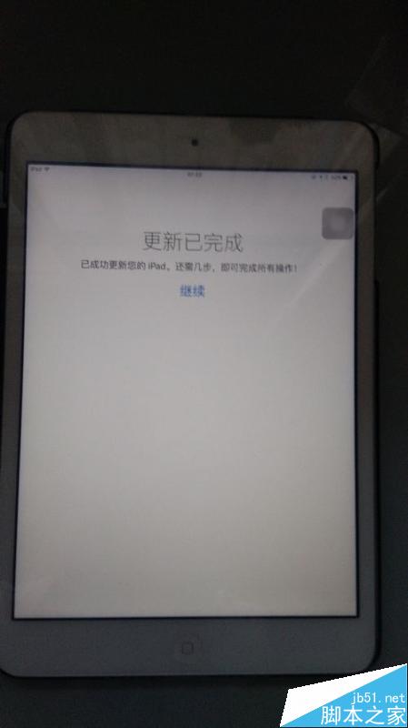 ipad ipone 怎么升级系统，升级ios9