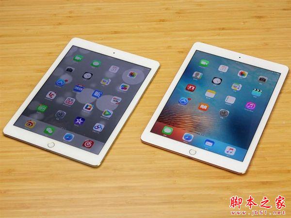 小尺寸寸iPad Pro怎么样 9.7英寸iPad Pro评测