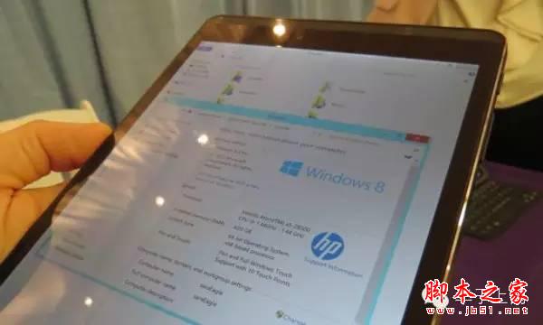 惠普商务平板Pro Tablet 608 G1真机上手