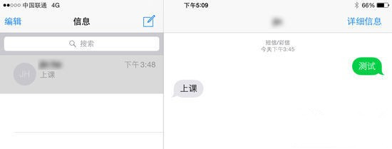 国行4G版iPad Air2/mini3常见问题解答汇总