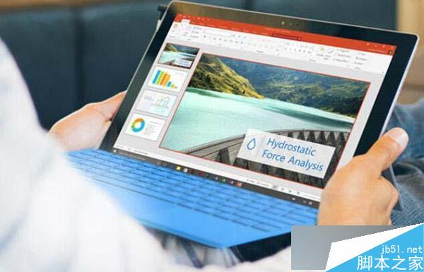 Surface Pro 4与iPad Pro哪个好？ iPad Pro和Surface Pro4对比评测 