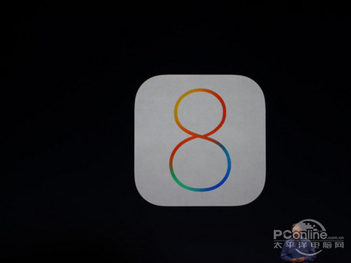 ios8系统