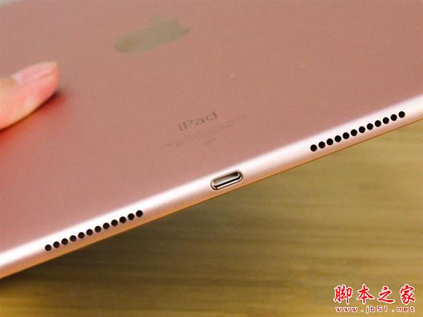 小尺寸寸iPad Pro怎么样 9.7英寸iPad Pro评测